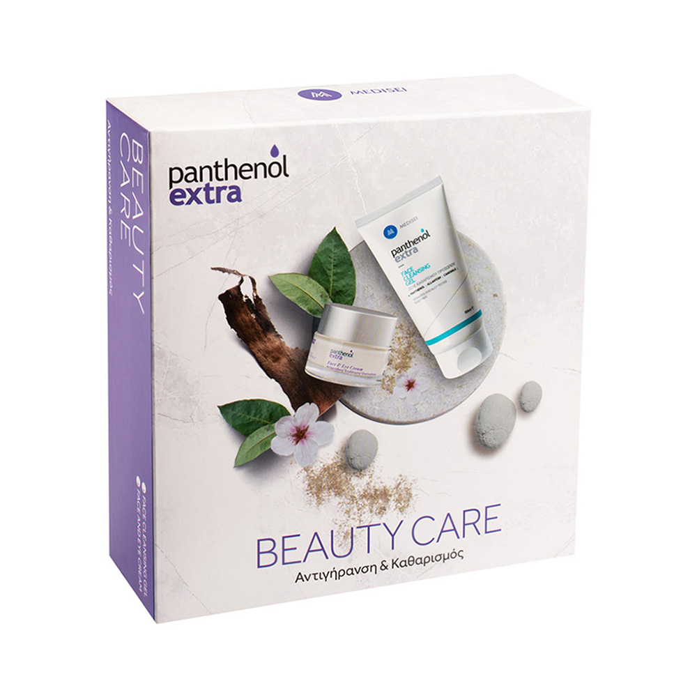 PANTHENOL EXTRA - PROMO PACK BEAUTY CARE Face & Eye Cream - 50ml & Face Cleansing Gel - 150ml